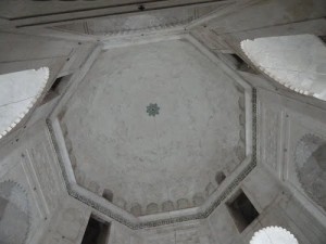 Bibi Ka Maqbara Dome Inside View